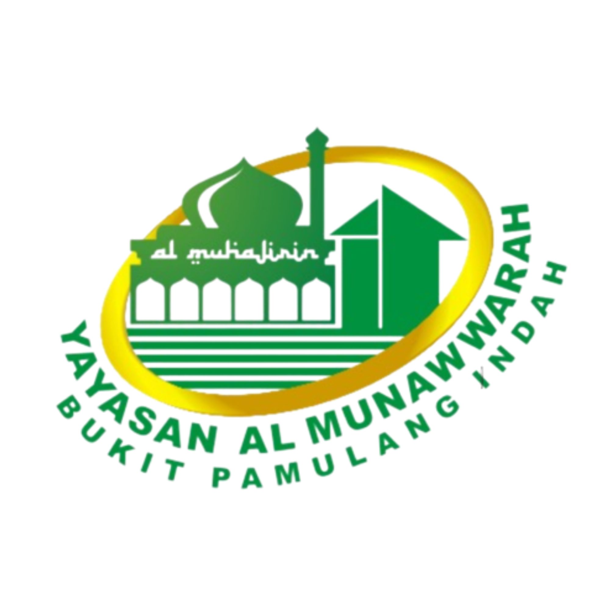 Logo Yayasan Al-Munawwarah